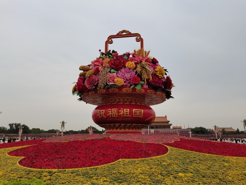 4b93a8f4-da6f-4ada-b80f-fa72668d2b95