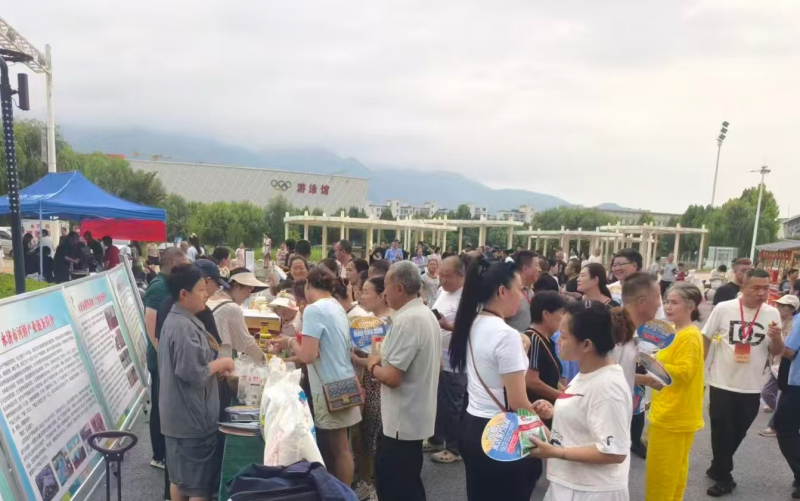 图片2