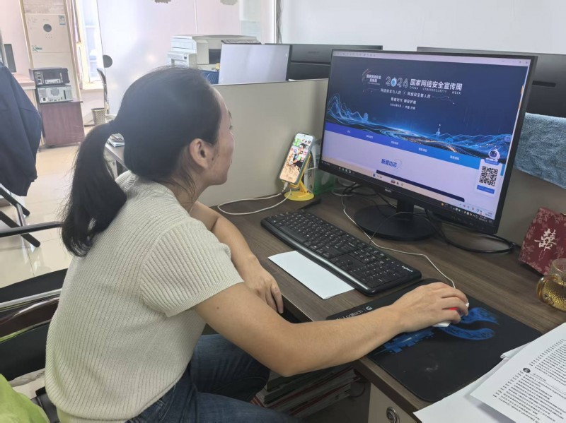 微信图片_20260915145527_294_7